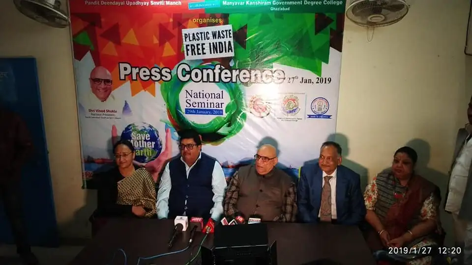 Press Conference services image 1