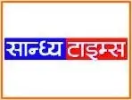 Sandhya Times Logo