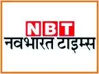 NBT Navbharat Times Logo