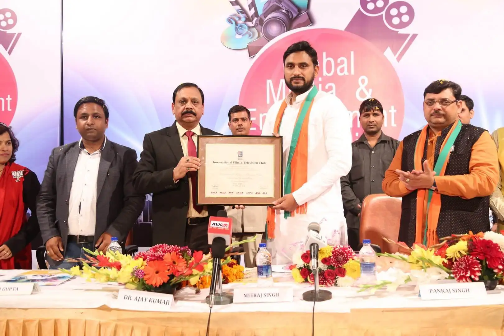 Press Conference and Award Program